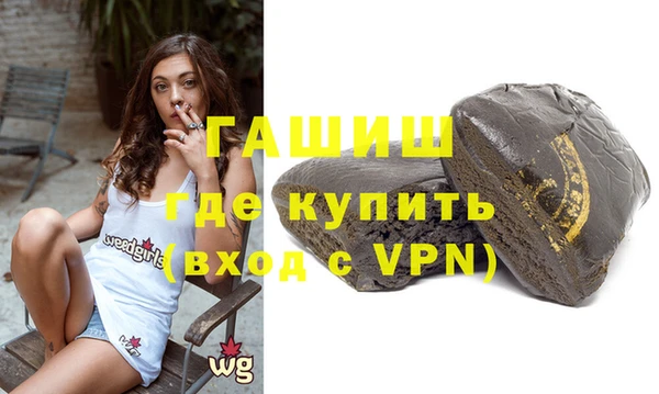 mdpv Горняк